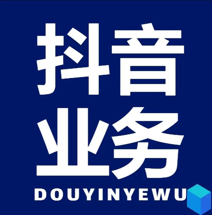 24小时自动下单平台业务免费