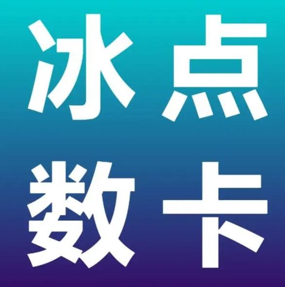 24小时自动下单平台业务免费